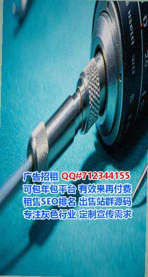玄武卵妹机电有限公司
